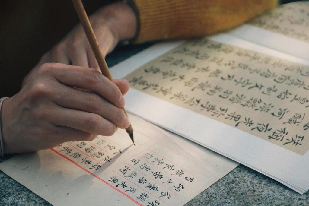 见字如面什么意思？见字如面表达了什么情感？