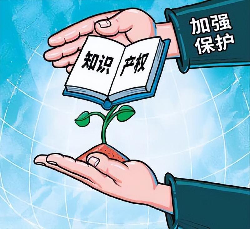 知识产权法属于什么法？知识产权侵权怎么处理？