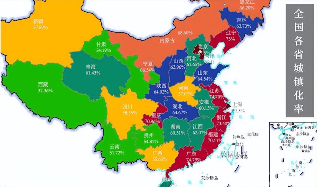 城镇化是什么意思？城镇化等于城市化吗？