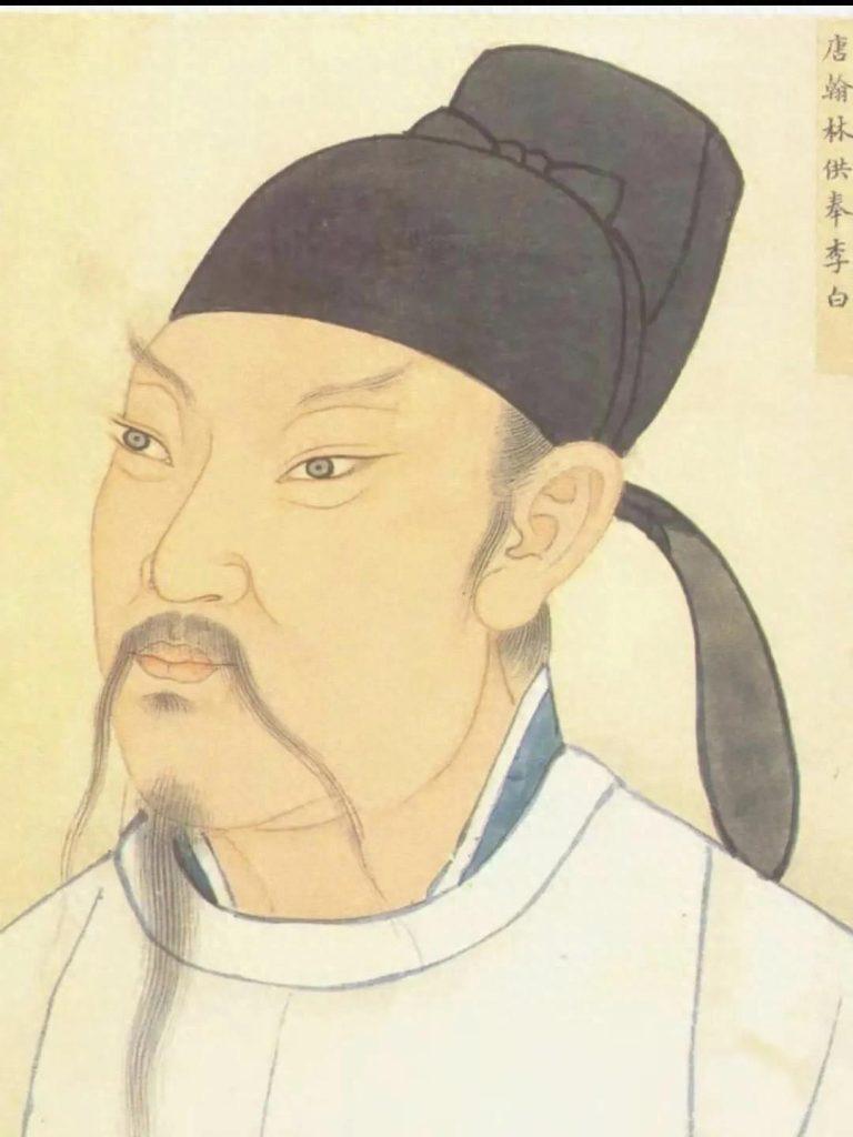 李白的事迹有哪些？李白的典型事迹及精神