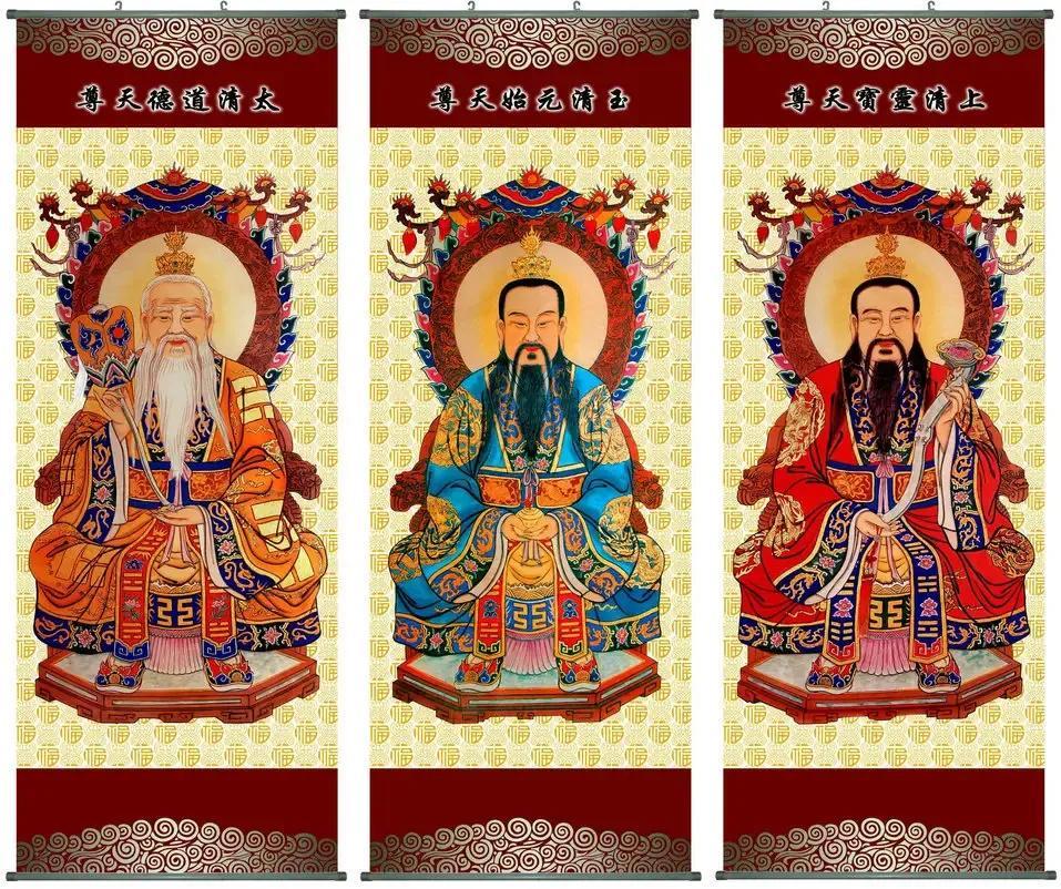 三清是指哪三位神仙？三清谁最厉害法力最高？