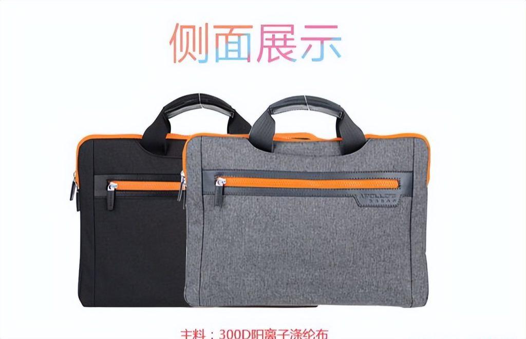 面料300d是什么意思？300d面料和200d有什么区别?
