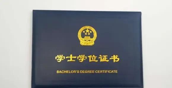 肄业什么意思？什么是肄业吗?