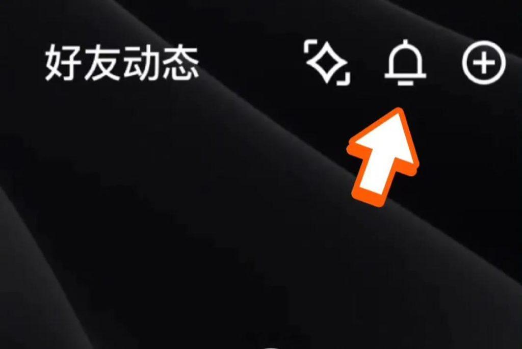 qq空间怎么注销? QQ空间注销了还可以恢复吗?