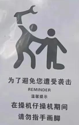 cnc是什么意思？CNC代表什么？