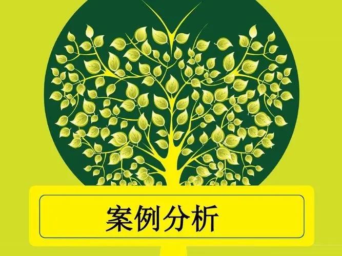 票据贴现是什么意思？票据贴现是融资行为吗？