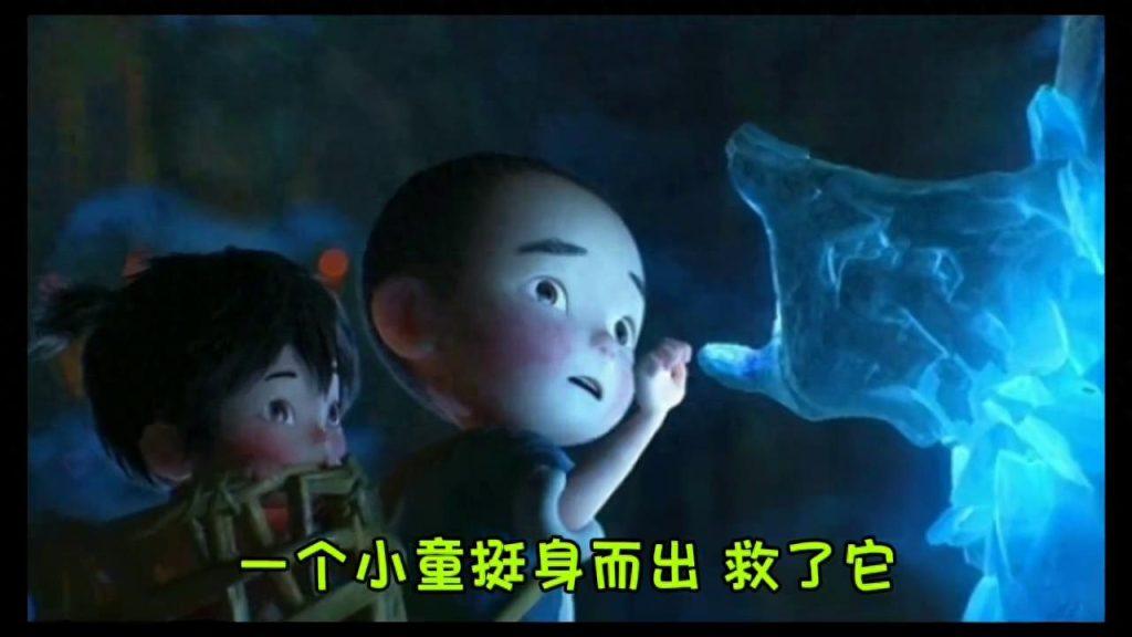 白素贞被关在哪里？白素贞关押在哪个塔中？