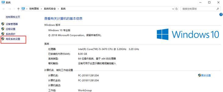 java环境是什么意思？java环境配置有什么用？