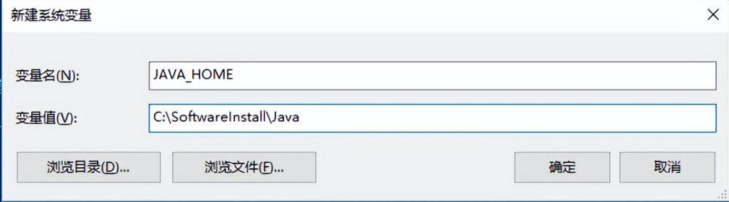 java环境是什么意思？java环境配置有什么用？