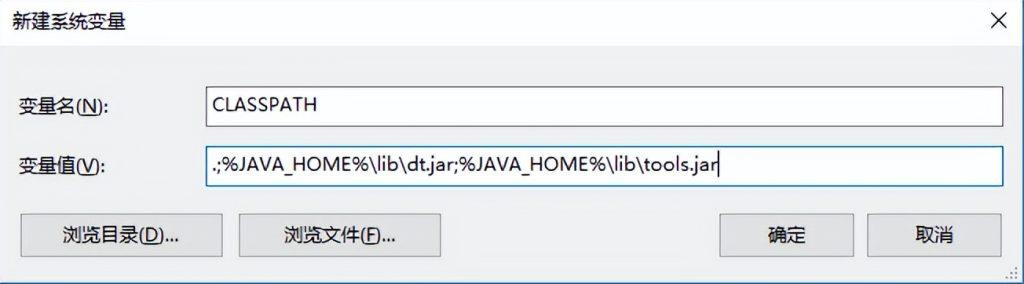java环境是什么意思？java环境配置有什么用？