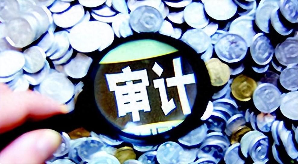 审计学专业学什么？审计学需要学哪些科目？