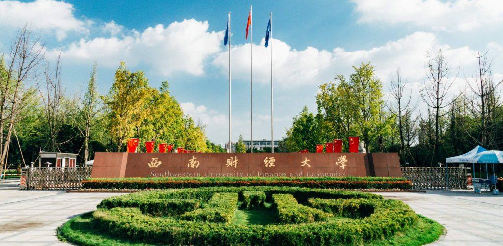 审计学专业学什么？审计学需要学哪些科目？