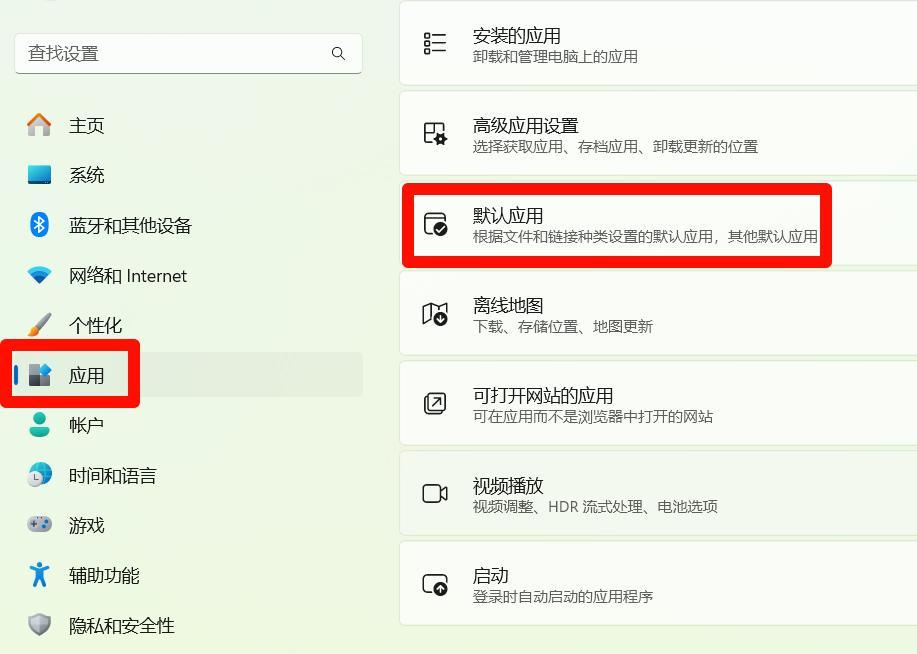 如何设置浏览器？浏览器的设置在哪里？