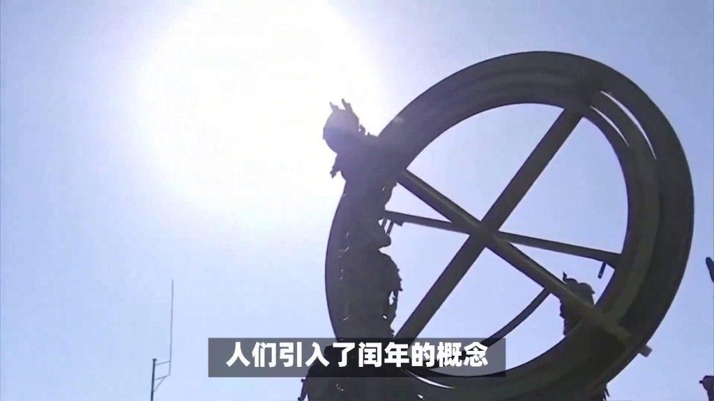 闰年和平年怎么区分？闰年和平年相隔几年？
