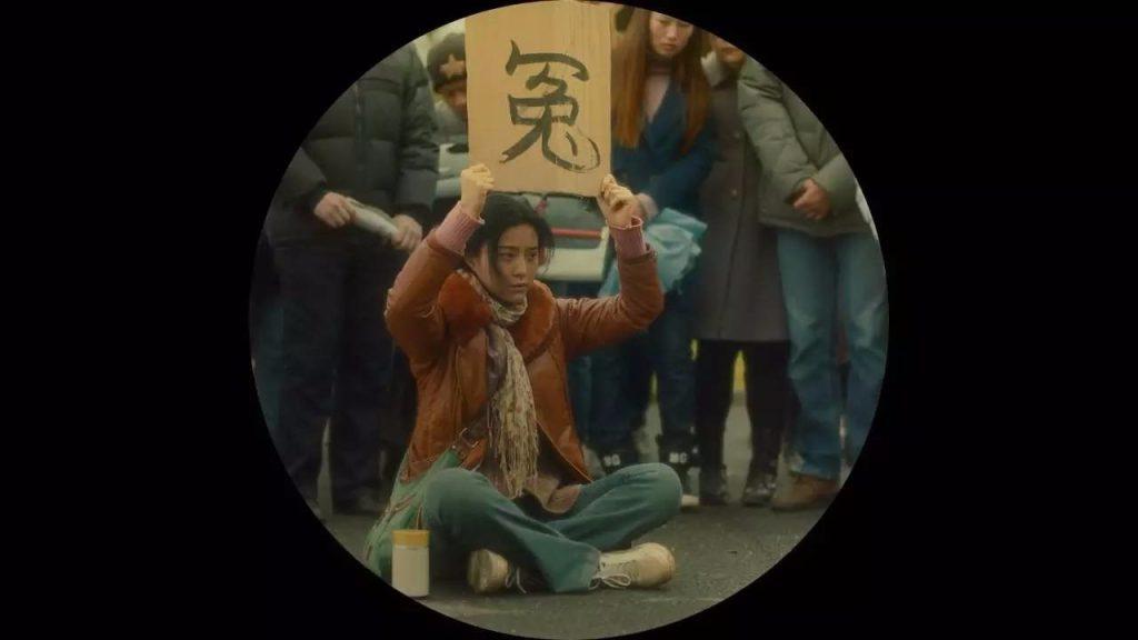 我不是潘金莲是什么故事？我不是潘金莲故事梗概