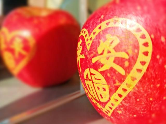 平安喜乐是什么意思？平安喜乐的寓意