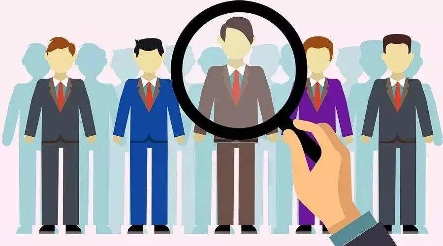 企业人才标准是什么？企业对人才的判定标准
