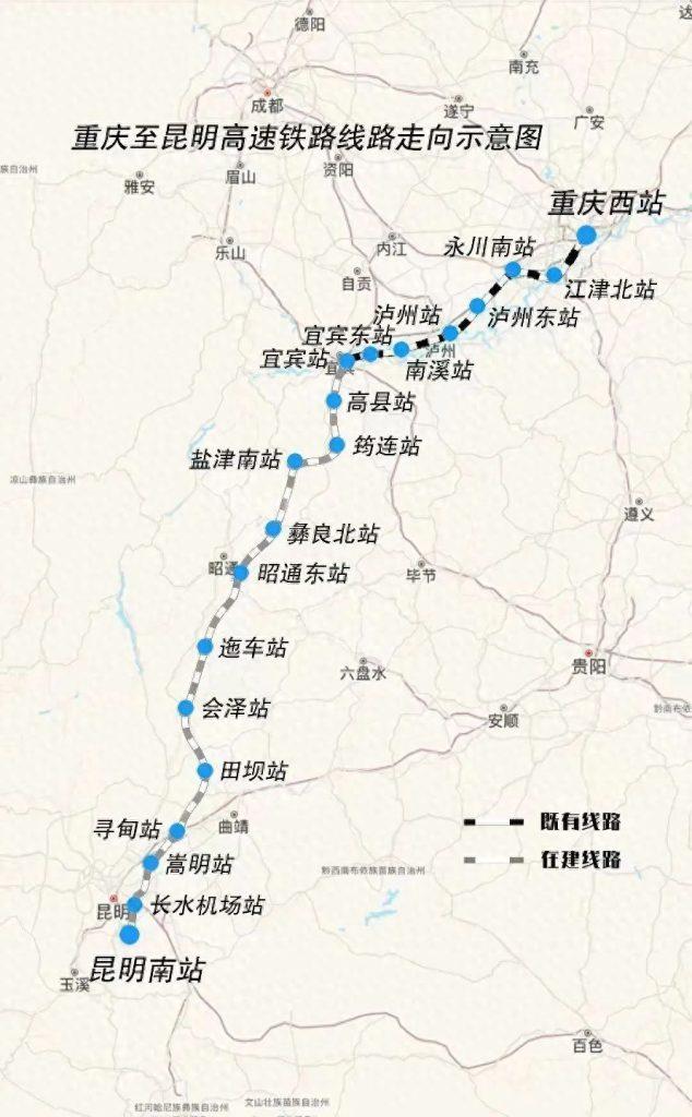 成都到昆明有直达高铁吗？成都到昆明高铁要几个小时？