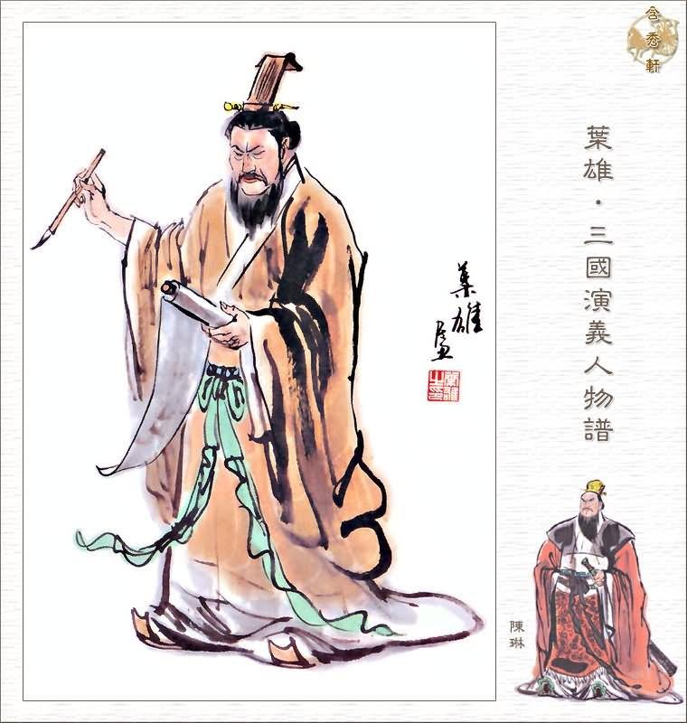 姓陈的名人有谁？姓陈的最有名的名人