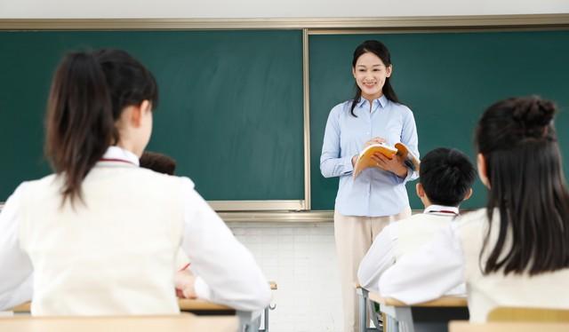 教师编制怎么考？教师考编需要什么条件？