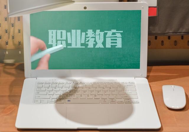 教师编制怎么考？教师考编需要什么条件？