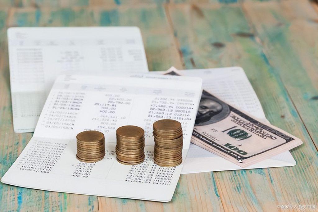 20万存银行一年利息是多少？20万定期利息