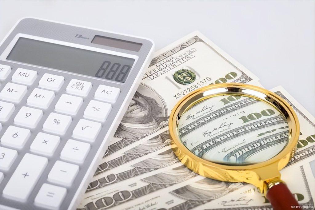 20万存银行一年利息是多少？20万定期利息