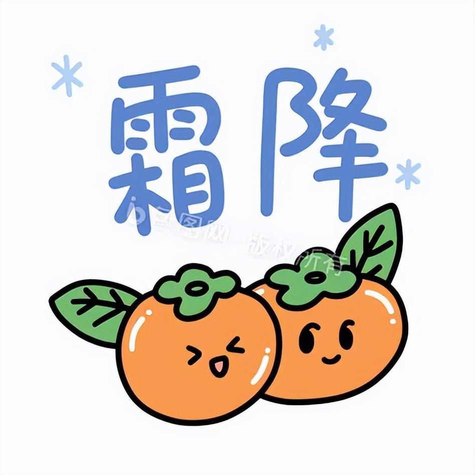 吃柿子不能吃什么？吃柿子的好处与坏处
