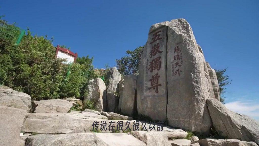 三羊开泰是成语吗？三羊开泰是什么意思？