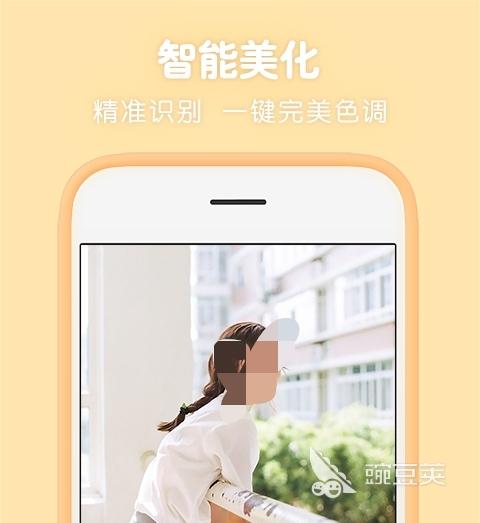照片编辑软件哪个好用？照片编辑软件app免费