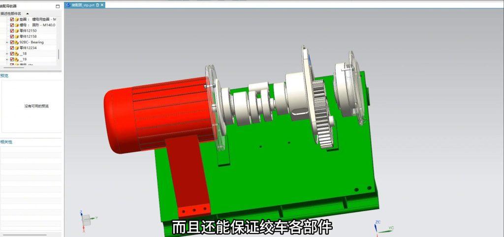 绞车是干什么用的？绞车的工作原理是什么？