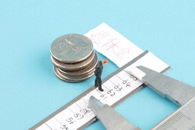 国家法定退休年龄是多少？男的退休是60还是65岁？