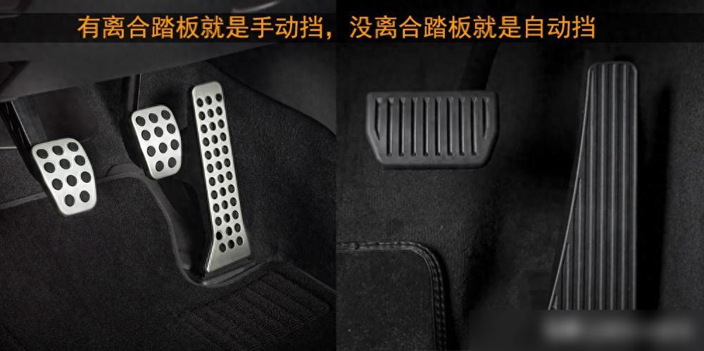 无级变速什么意思？无级变速是手动还是自动？