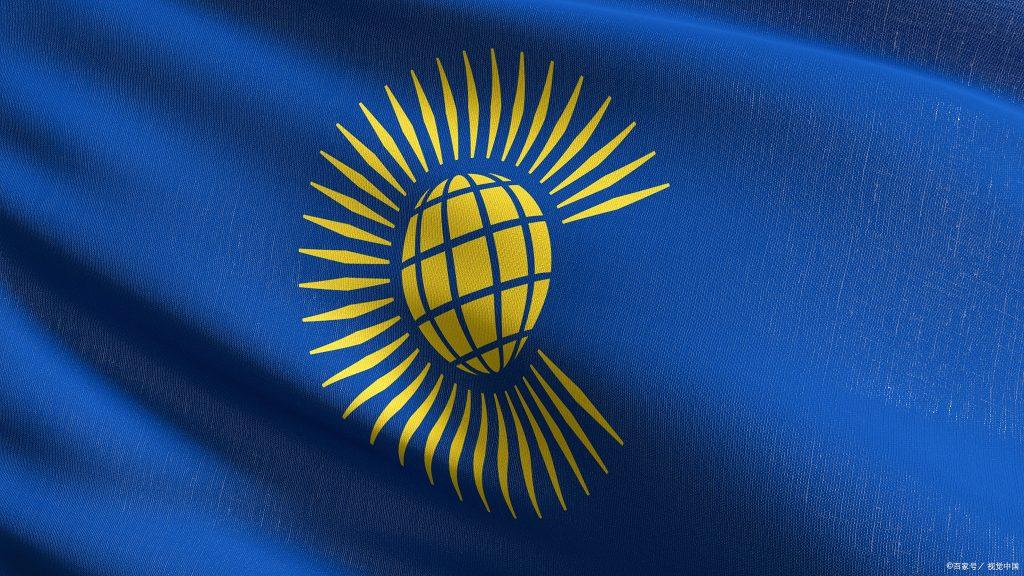 英联邦国家有哪些？英联邦有什么实际意义？