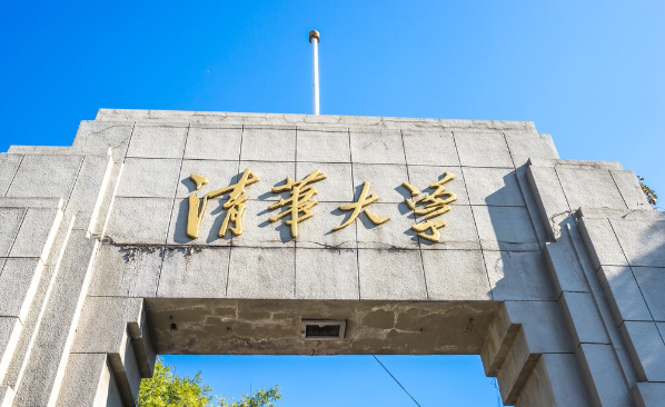 高等院校是什么意思？高等院校是指大专还是大学？