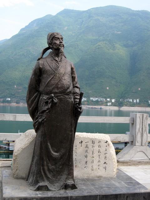 示儿古诗的意思是什么？古诗示儿的注释和译文