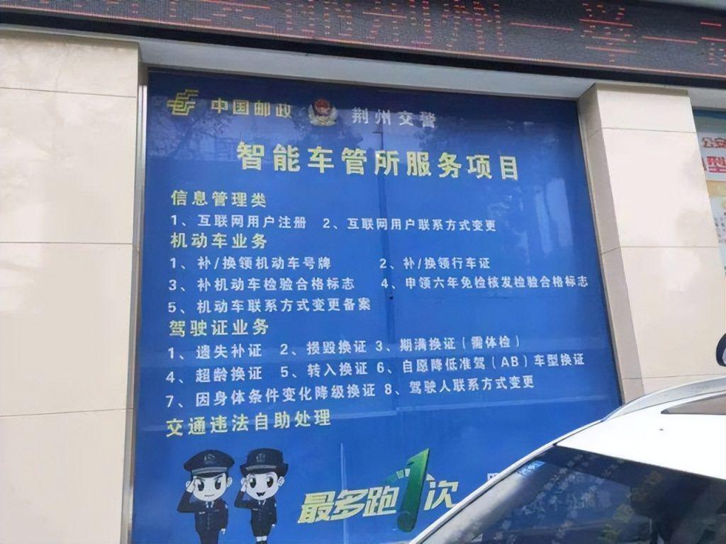 驾驶证多久审一次？驾驶证本人不去可以换证吗？