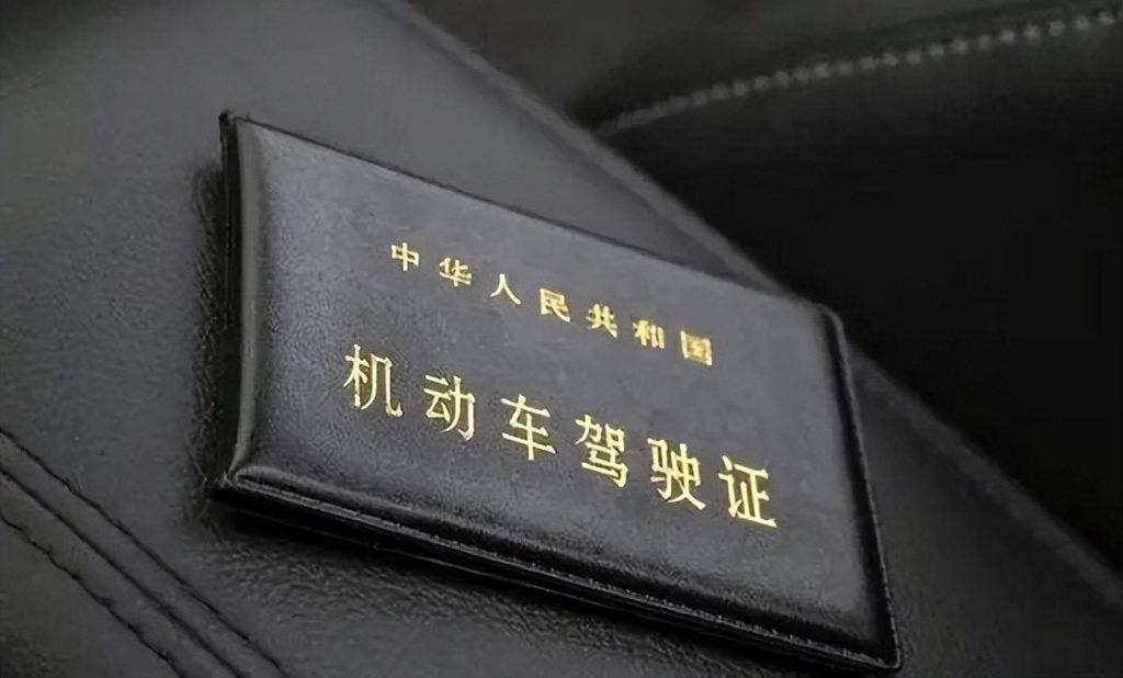 驾驶证多久审一次？驾驶证本人不去可以换证吗？