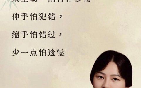 林徽因传主要讲了什么？林徽因传的主要内容