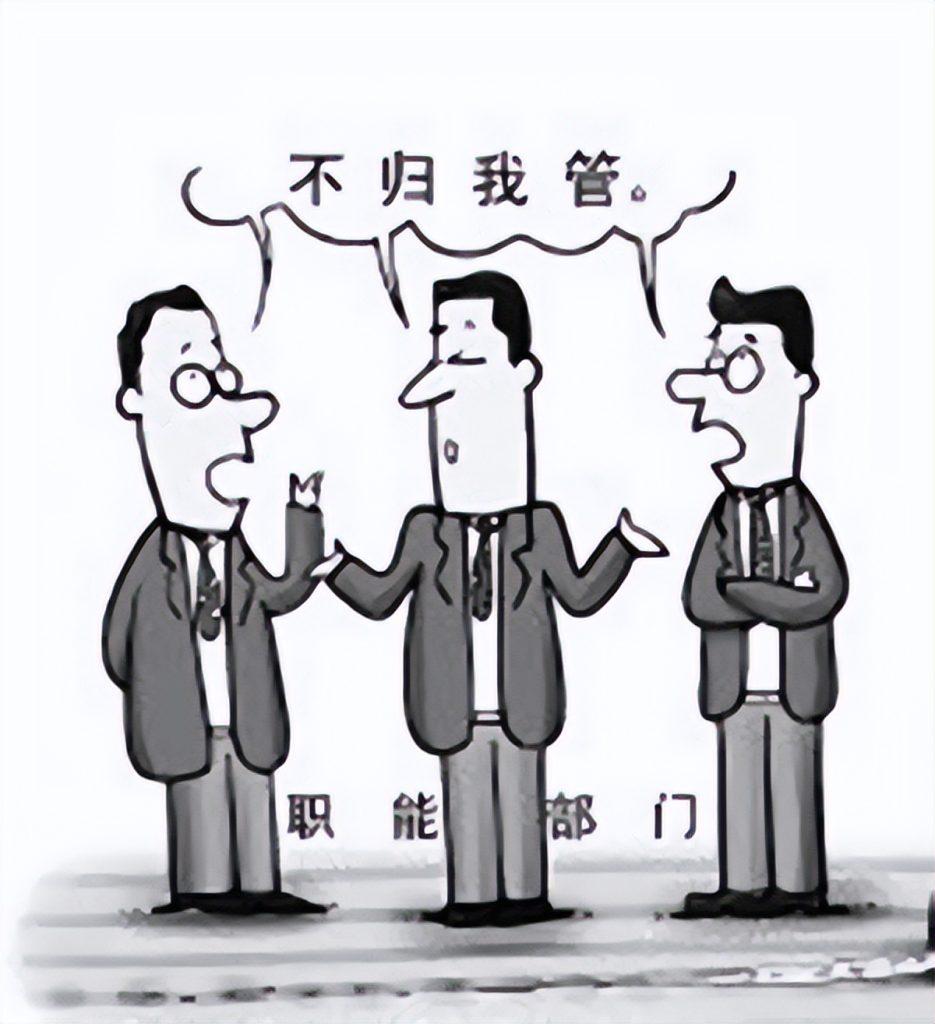 官僚主义的表现形式有哪些？官僚主义具体表现形式