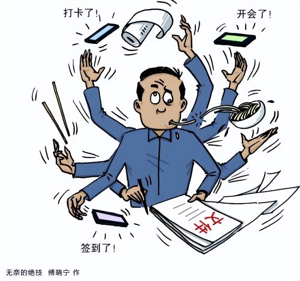 官僚主义的表现形式有哪些？官僚主义具体表现形式