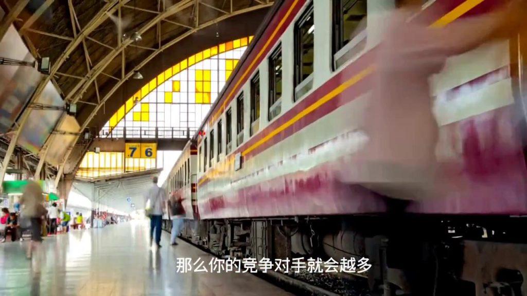 候补抢票是什么意思？候补抢票一定能成功吗?