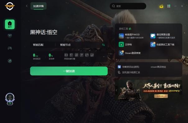 fps低怎么办？fps低解决办法