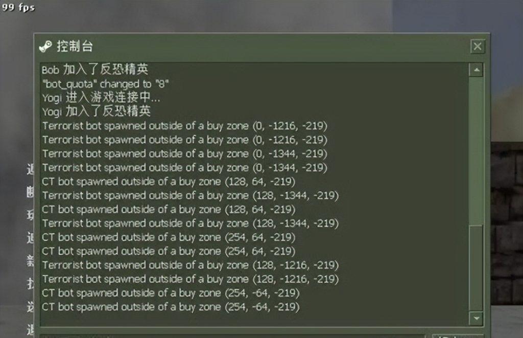 cs怎么加电脑人？cs添加电脑人指令