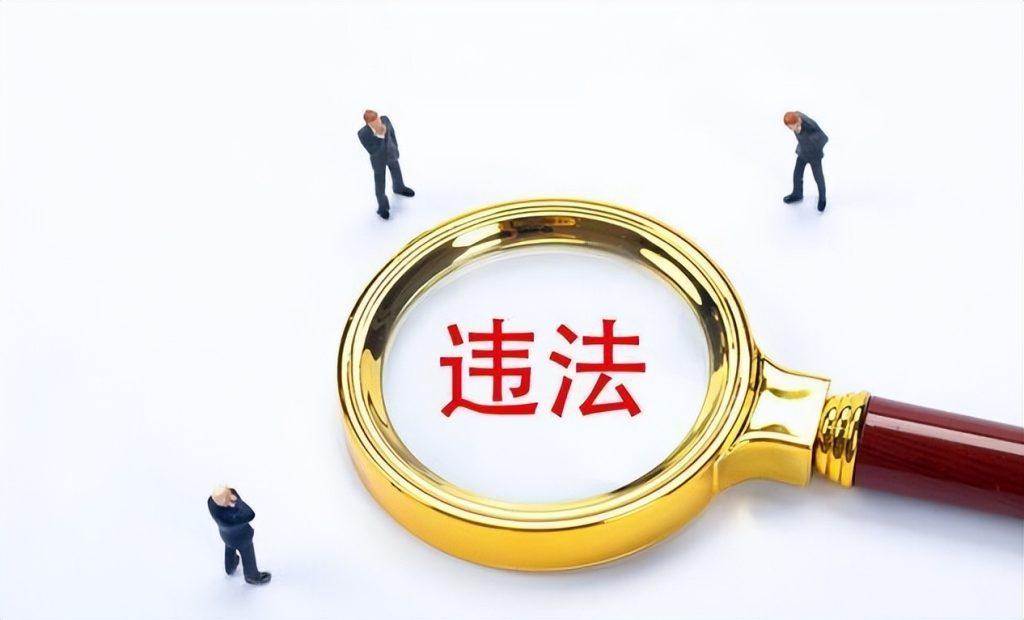 白马会所是什么干嘛的？白马会所是个什么地方？