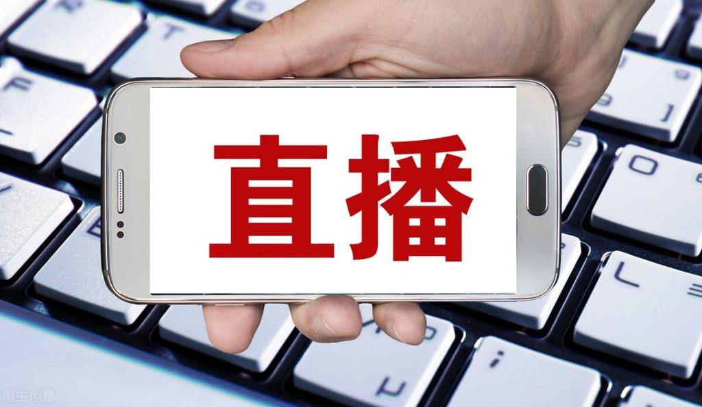 电子商务公司是做什么的？电子商务公司经营范围