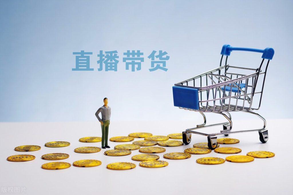 电子商务公司是做什么的？电子商务公司经营范围