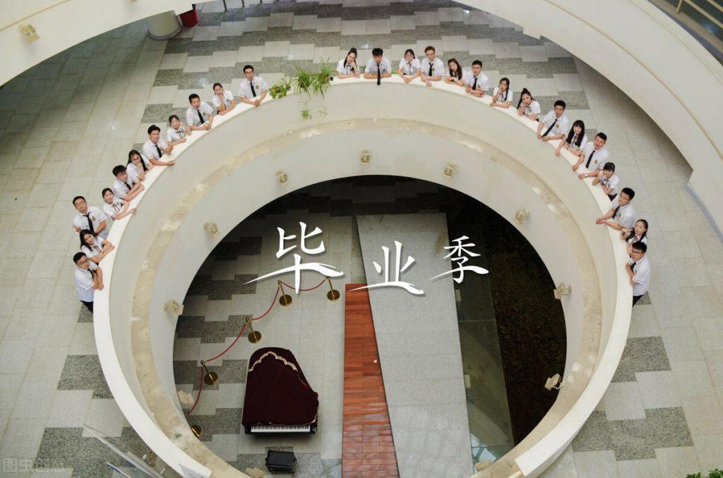 高等职业院校是什么意思？高等职业院校是高职吗？