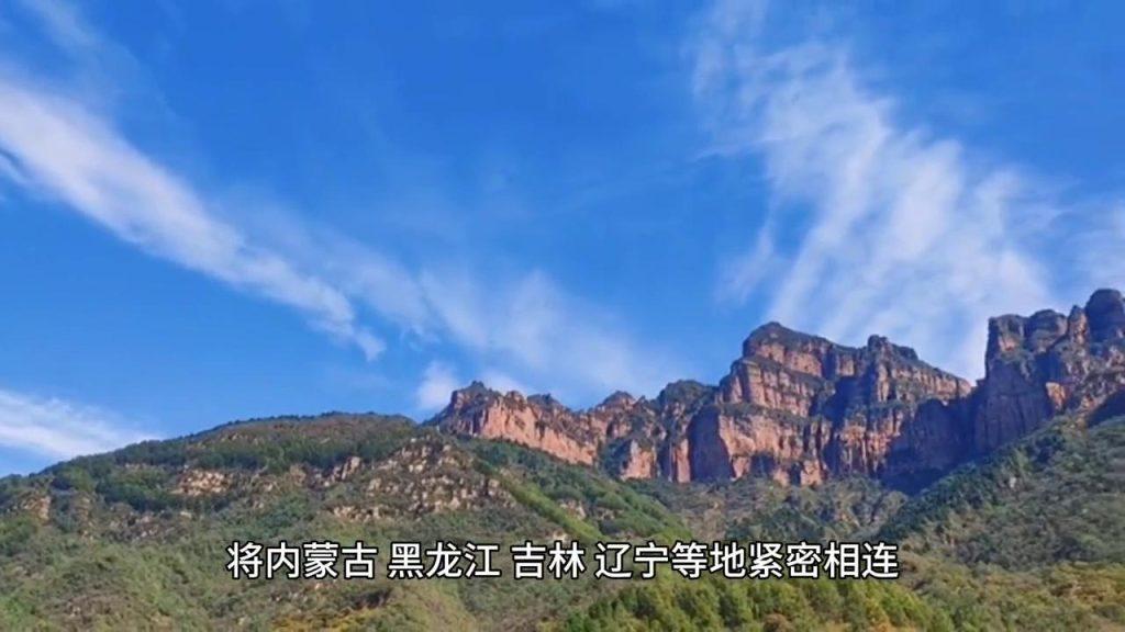 兴安岭在哪个地方？兴安岭属于什么山脉？