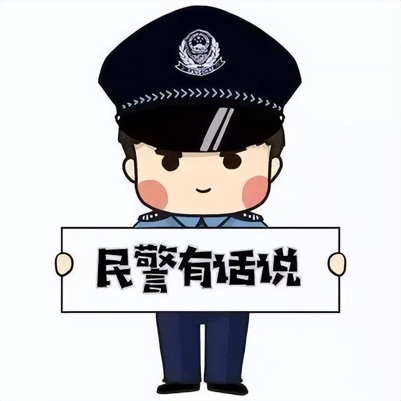 车内财物被盗怎么处理？车内物品被盗属于什么案件？